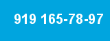 919 165-78-97 919 165-78-97